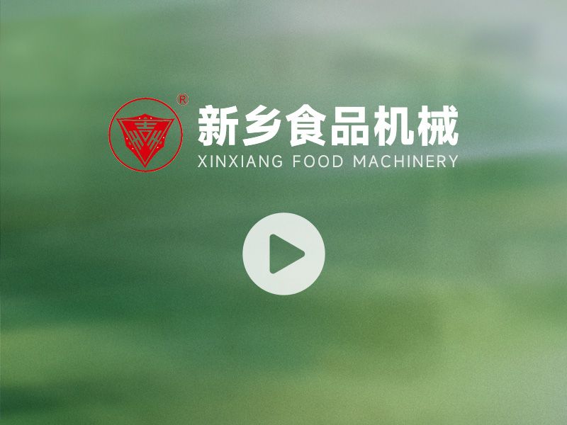  280多功能制皮機(jī)（鮮濕面燒麥、餛飩）